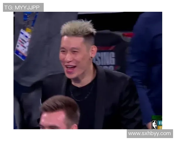 林书豪被评为本赛季最具潜力新秀：新星崛起，未来可期