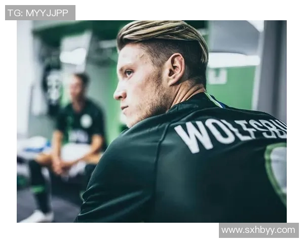 沃尔夫斯堡客场不败,继续德甲保持良好战绩 沃尔夫斯堡客场不败,继续德甲保持良好战绩